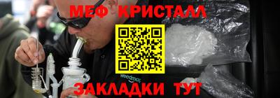 прущие грибы Заволжье