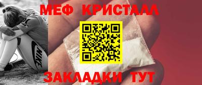 сатива Заводоуковск