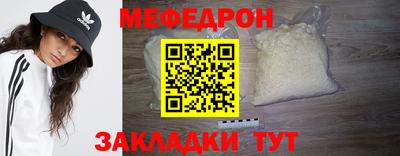 mix Жуковский