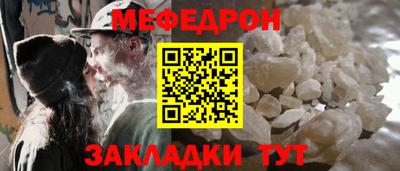 прущие грибы Заволжье
