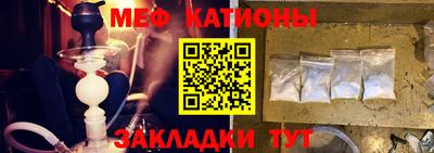 прущие грибы Заволжье