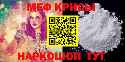 прущие грибы Заволжье