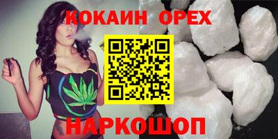 прущие грибы Заволжье