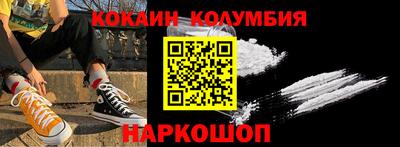 сатива Заводоуковск