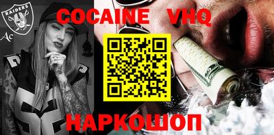 прущие грибы Заволжье