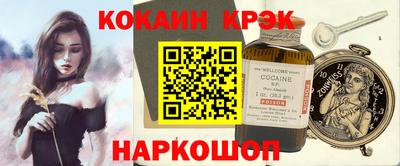 прущие грибы Заволжье