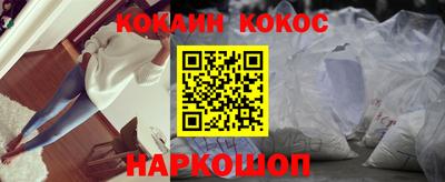 прущие грибы Заволжье