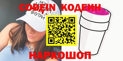 mix Жуковский