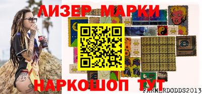 прущие грибы Заволжье
