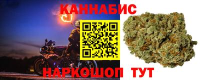 mix Жуковский