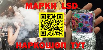 mix Жуковский