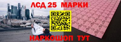 mix Жуковский