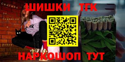 прущие грибы Заволжье