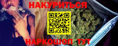 mix Жуковский