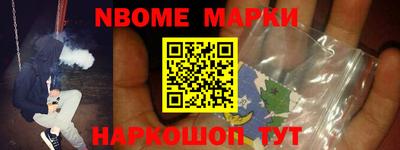 прущие грибы Заволжье