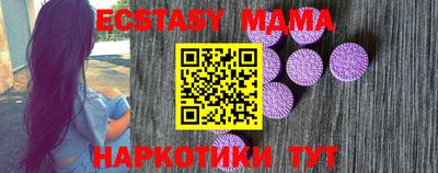 mix Жуковский