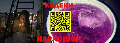 сатива Заводоуковск