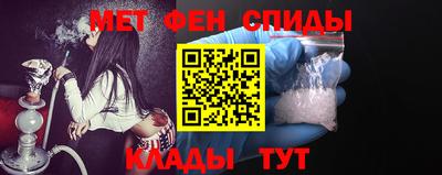 сатива Заводоуковск