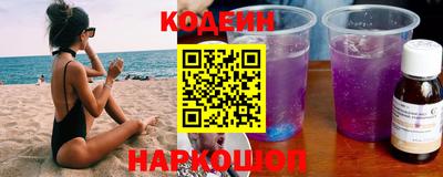 прущие грибы Заволжье