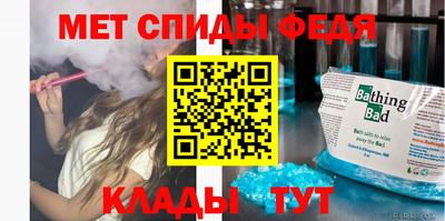 прущие грибы Заволжье