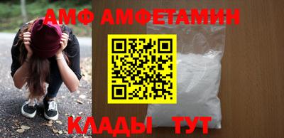 mix Жуковский