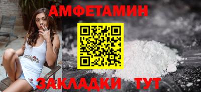 mix Жуковский