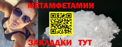 mix Жуковский