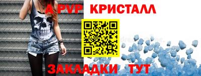 mix Жуковский