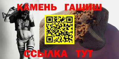 mix Жуковский