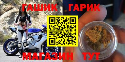 mix Жуковский