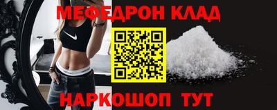 сатива Заводоуковск