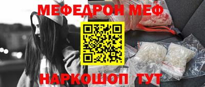прущие грибы Заволжье