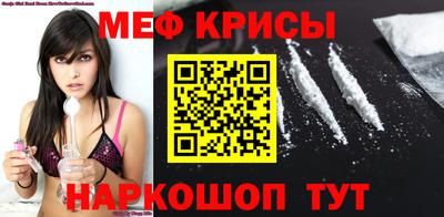 mix Жуковский