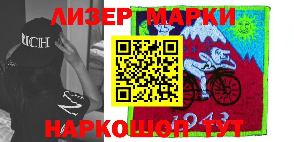 Лсд 25 экстази ecstasy  Лсд 25 экстази ecstasy  Лысьва  LSD-25 экстази  Вход с VPN 